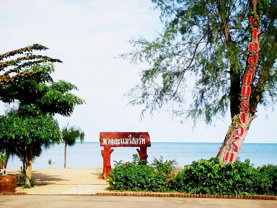 Had Lamae Resort Ban Pak Nam Lamae Exterior photo
